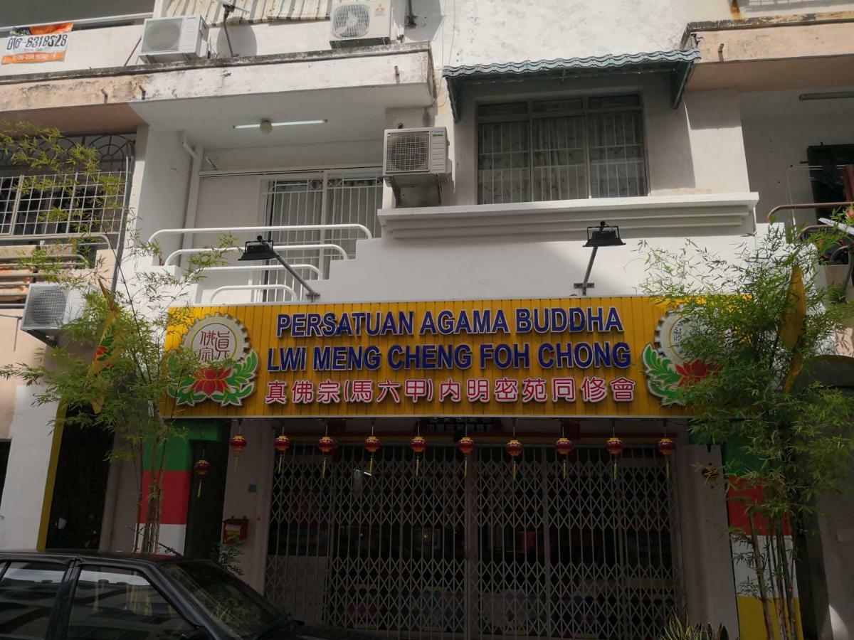 A Modest Lodge @Town Melaka #Nearjonker. Kota Laksamana מראה חיצוני תמונה